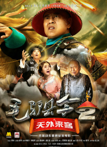 欧美日韩亚洲三区